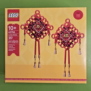 LEGO Promozionale: Nodi Fortunati (40756) Nuovo Scatola Sigillata, Regalo Con Acquisto 01/2025 - Foto 1 di 6