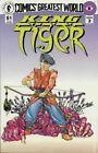 Comics Greatest World King Tiger #1 VF 1993 Stock Image