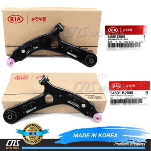 GENUINE Lower Control Arm LEFT & RIGHT for 14-19 Kia Soul 54500B2000 54501B2000 - Picture 1 of 9