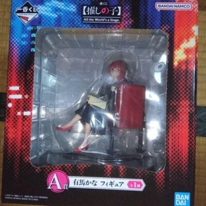 Oshi no ko ichiban kuji All the World's a Stage Prize A Kana Arima Figure 2024 - Picture 1 of 9