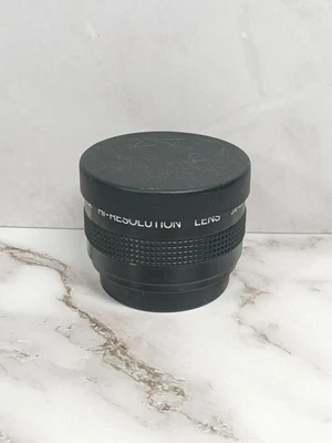 Vintage Sakar Video Telephoto 1.5x Hi Resolution Lens Japan 49mm Untested - Image 1 of 4