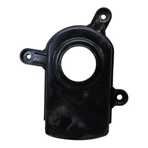MURRAY Lawnmower Belt Guard MNA153001-01 - Self-Propelled 140cc 22" MNA153003 - Picture 1 of 3