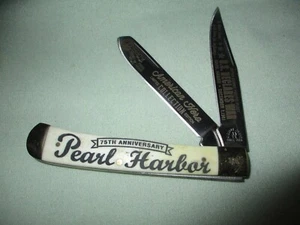 “RARE”75th Pearl Harbor Anniv. knife Limited Edition Series 128   KISSING CRANE - Picture 1 of 1