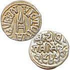INDIA, PRINCELY STATES- BUNDI, Ram Singh, SILVER RUPEE, Full Flan, Rare In Grade