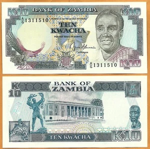 ZAMBIA  ND (1989-1991)  UNC 10 Kwacha Banknote Paper Money Bill P- 31b - Picture 1 of 1