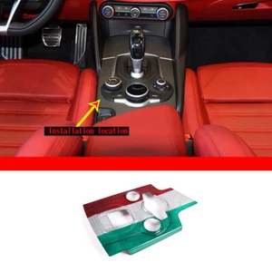 Cubierta decorativa de panel de cambio de engranajes de carbono tricolor para Alfa Romeo Giulia 17-19 - Imagen 1 de 8
