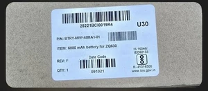 Zebra replacement batteries, model No: BTRY-MPP-68MA1-01 FIT ZQ630 - Bild 1 von 1