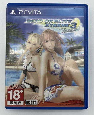 Dead or Alive Xtreme 3 Venus (Playstation PS Vita) English Subtitles Region Free - Image 1 of 4