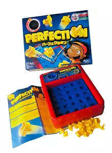 Board Game Perfection in Japanese Boxed Vintage ra - Picture 1 of 12