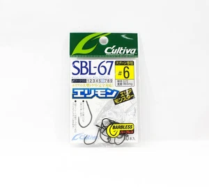 Owner SBL-67 Area Monster Single Hook for Lure Barbless Size 6 (0631) - Picture 1 of 6