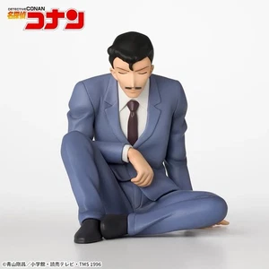 Detective Conan Chokonose Kogoro Mori Figure Sega (B/1) - Picture 1 of 11