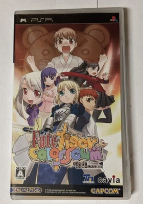 Fate/Tiger Colosseum [Sony PSP - ULJM-05266] with Case - Image 1 of 3