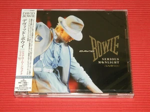 5ET DAVID BOWIE SERIOUS MOONLIGHT LIVE ’83 2018 REMASTERED JAPAN 2 CD SET - Picture 1 of 2