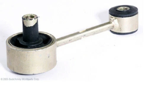 发动机支架适用于现代 Excel 和三菱 Precis 104-1040 — 第 1/1 张图片