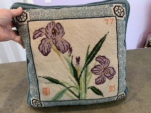 Vtg Needlepoint Pillow Irises Scene Velvet Backing  Beautiful! Rare! - Picture 1 of 9