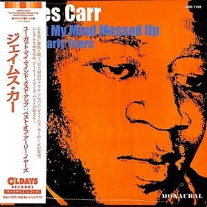 ＊JAMES CARR / You Got My Mind Messed Up -Best Of Early Years- [Paper Sleeve CD] - Picture 1 of 3
