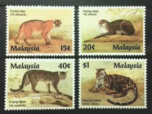 MALAYSIA 1987 PROTECTED ANIMALS SG 383-386 MNH OG FRESH - Picture 1 of 2