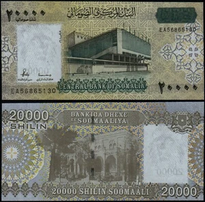 SOMALIA 20000 SHILIN (P42) 2010 (2023) UNC - Picture 1 of 1