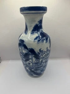 19th Century Chinese Blue & White Vase with a Village, Flowers, Trees 10" - Picture 1 of 6