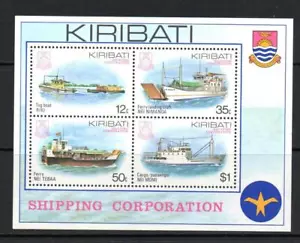 KIRIBATI MNH 1984 MS223 KIRIBATI SHIPPING CORPORATION - Picture 1 of 1