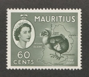 1954 Mauritius Sc# 261 - 60¢, QEII, Dodo Bird. MNH stamp Cv$12 - Picture 1 of 1