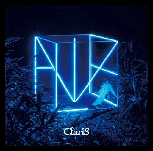 (JAPAN) CD Lycoris Recoil ClariS ALIVE (Limited Edition) (CD＋DVD) - Image 1 of 1