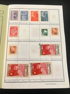 CINA e FORMOSA - album contenente francobolli usati - (7535) - Imagen 1 de 24