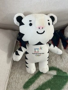 PyeongChang 2018 Winter Olympics Plush Mascot- Stuffed 12" Korean White Tiger - Picture 1 of 5