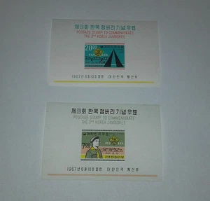 South Korea 3Rd Korean Scout Jamboree 1967 Set Of 2 Minisheet Imperforated - Picture 1 of 1