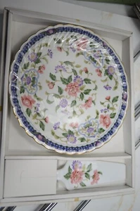Centurion Collection NANCY Cake Serving Plate and Server Set in Box - Picture 1 of 4