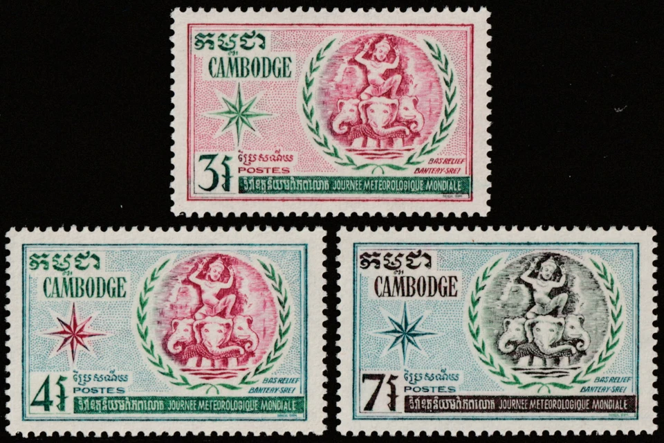 ✔️ CAMBOYA 1970 - METEOROLOGÍA ELEFANTE Sc. 234/236 Mi. 277/279 MNH ** [1KHP277] Foto 1 de 1