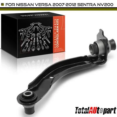 Рычаг управления для Nissan NV200 2013 2014-2020 Sentra Versa передний правый верхний - Изображение 1 из 4