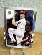 2021 Topps Chrome NPB Nippon Professional Baseball Daichi Ohsera #50