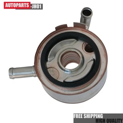 Quest Oil Cooler For Nissan 2007-2018 Altima 2008-2014 Murano 2011-2017 3.5L V6 - Image 1 of 4