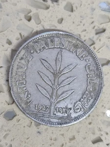 1927 Palestine 100 Mils Coin Silver Used - Picture 1 of 5