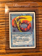 Lord of Atlantis X (4) Revised  VG/EX 4RCards  MTG