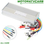 ALL-CARB Brushless DC Motor Speed Controller 48-72V 1500W For  E-bike Scooter