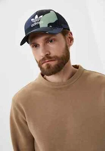 NEW RETRO ADIDAS ORIGINAL SUPERSTAR BASEBALL CAP HAT CAMO FLAT 1 SIZE FITS ALL - Picture 1 of 12
