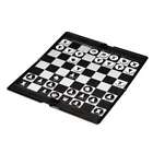 Foldable Chessboard Mini Size Magnetic Chess Set Portable Wallet Chess