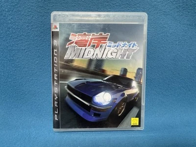Wangan Midnight Sony PlayStation 3 PS3 Asia Japan Import - Image 1 of 4