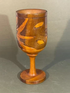 Ancien gobelet / calice en bois sculpté à la main 6,75 x 2,75" (1497) - Photo 1/2