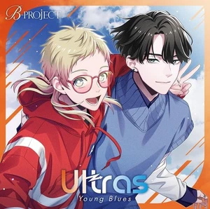 (JAPAN) CD B-PROJECT Ultras Young Blues - Picture 1 of 1