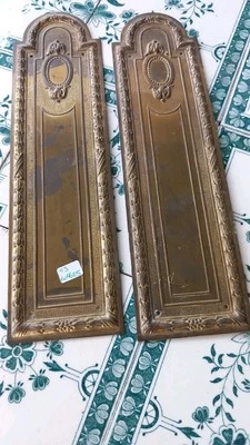 Paire de plaque de propreté en laiton Style LOUIS XVI lot d - Photo 1/2