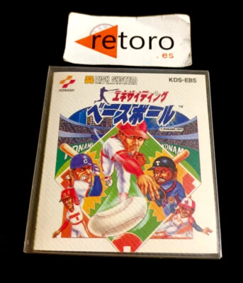 EXCITING BASEBALL Nintendo FAMICOM DISK DISC SYSTEM JAP Konami Complete - Imagen 1 de 3