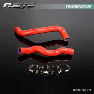 Fit For 2009-2012 Nissan 370Z Z34 G37 Red Silicone Radiator Hose Clamps Tube - Picture 1 of 12