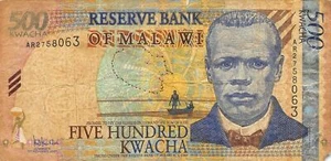 Malawi  500  Kwacha  2005  Series  AR  Circulated Banknote WW - Picture 1 of 2
