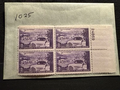 Plate Block of 4 stamps - Scott 1025 - 3 cent - Trucking Industry - 1953 - MNH - Image 1 of 4