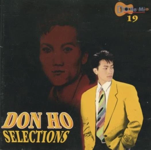 Don Ho Selections MUSIC AUDIO CD classic Hawaiian easy listening pop 1993 DoremI - Image 1 of 1
