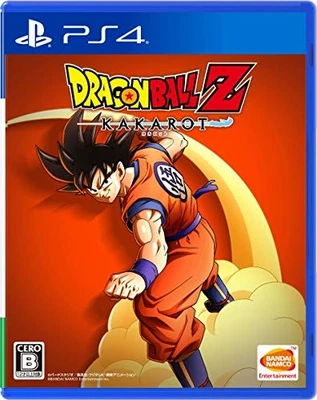 (JAPAN) [PS4 video game] Dragon Ball Z KAKAROT DB - Image 1 of 4