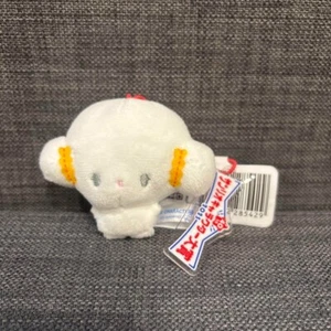 Sanrio Personaje Gran Premio Mascota 2025 Cogimyun 8cm FuRyu Mini Juguete Japón Nuevo - Imagen 1 de 12